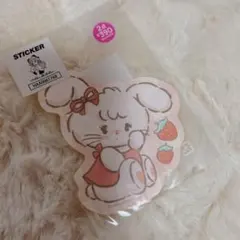 ワタナベ様 リクエスト 2点 まとめ商品