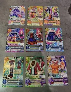 アイカツカード 星座ドレス 9枚セット