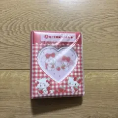 サンリオ一番くじ当たりくじLil ala mode リルアラモード　mikko
