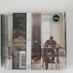 ネイビー・アンド・アイボリー 柊 CD アルバム