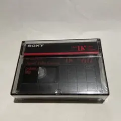 Item thumbnail for item fcdd543b-b5a0-4bba-a57a-fb82ed35ffe1