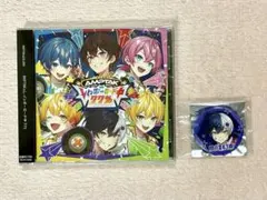 アンプタック レインボーロード中77% まぜ太 缶バッジ アニメイト特典 CD