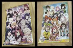 虹ヶ咲クリアポスター Amazon.co.jp: 電撃クリアポスターマガジン ラブライブ!虹ヶ咲学園