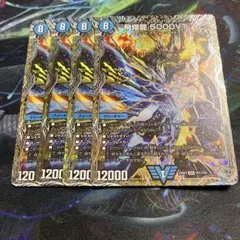 5000vt 2枚 2025年最新】5000VT 2枚の人気アイテム - メルカリ