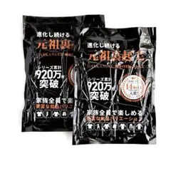 新品 ⭐️ ダークエンジェル 元祖裏起毛 Yラインカバーレギンス M-L 黒 2枚