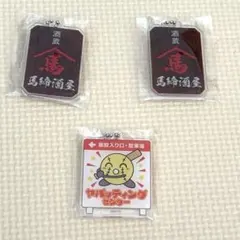 まじヤバ エーミール 缶バッジ - メルカリ