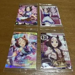 【you様用】ウマ娘　プリティーダービー　ツインウエハース　カード　スペ　4枚