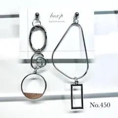 Item thumbnail for item dd9becee-58a8-4aff-874b-d77c5d1c465b