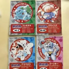 ポケモンカード ゲッコウガ⭐︎ 未開封 英語版 色違い うずまきホロ