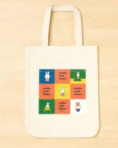 Item thumbnail for item 09333fd5-a822-4d00-b9d3-1e7d5c688f21