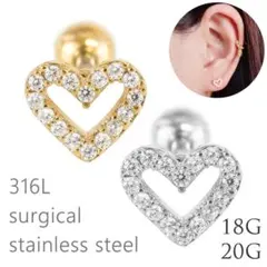 1005★ハート ボディピアス ジルコニア 18G20G 片耳★