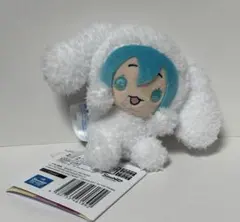 初音ミク×シナモロール　ひょこぴょこ　マスコットのサムネイル