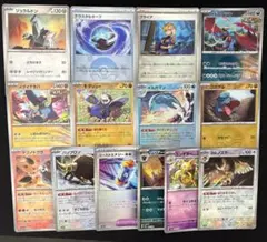 マスターボールミラー　モンスターボールミラー　まとめ売り　テラスタルフェスex