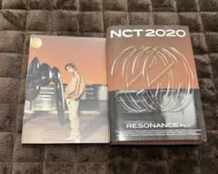 NCT 2020 RESONANCE Pt.1 2nd Album アルバム
