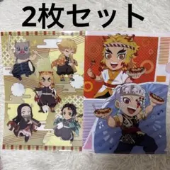 鬼滅の刃 クリアファイル 2枚 煉獄杏寿郎