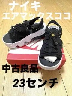 ナイキ　NIKE エアマックス　ココ　サンダル　スニーカー　厚底　ウーフォスのサムネイル
