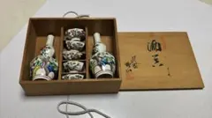 Item thumbnail for item 38709e11-8912-49cc-b188-1daa0d48e84c