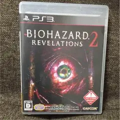 PS3 ソフト バイオハザード リベレーションズ2