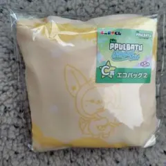 プルバトゥくじ　エコバッグ　ファンチュン