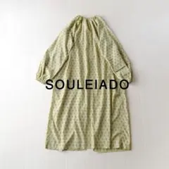 Item thumbnail for item b24f4ca1-a7a5-469e-852f-c23322b2e39e