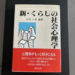 Item thumbnail for item 4baa49f9-b329-4414-b4e3-68e523c97f2f