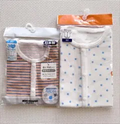 新品　ミキハウス　ロンパース　肌着セット　60