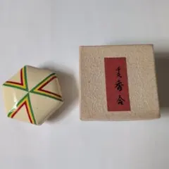 茶道 香合 干支 9個セット - メルカリ