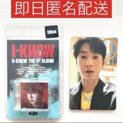 【即日匿名配送】東方神起ユノ　アルバムI-KNOW SMini Ver.+トレカ