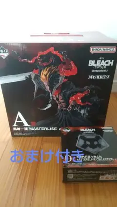 一番くじ BLEACH 千年血戦篇 A賞・D賞・下位賞セット