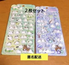 シマエナガ　ダイヤモンドポップシール　２枚セット　匿名配送