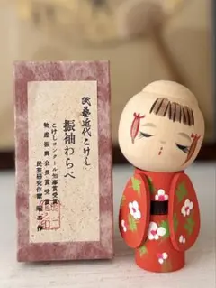 2026年最新】こけしの人気アイテム - メルカリ