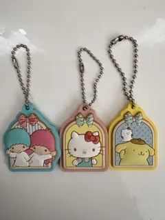 サンリオシリーズ キーホルダー 【キキララ・ハローキティー・ポムポムプリン】