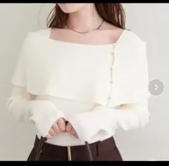 natural couture オフショルデザインニット