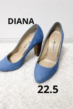 22.5cm DIANA ダイアナ パンプス スエード ブルー