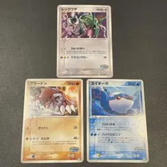 未開封 ポケモンスクープ 2005 Summer ダークルギア ジャンボカード付