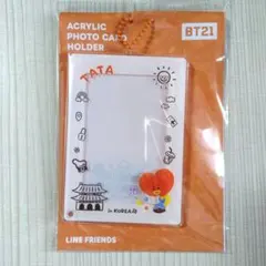 BT21 アクリルキーホルダー TATA