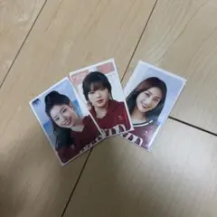 TWICE トレカ3枚セット