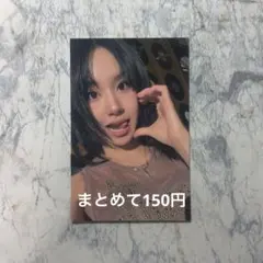 2026年最新】once more チェヨンの人気アイテム - メルカリ