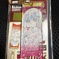 最終楽章 響け！ユーフォニアム 大会リボンキーホルダーコレクション