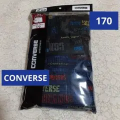 CONVERSE コンバース 総柄トランクス 2枚組 170【新品】前開き