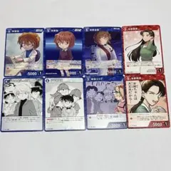 えもん様 リクエスト 4点 まとめ商品