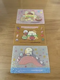 すみっコぐらしべんとう　オリジナルクリアカード
