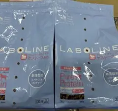 2026年最新】LABOLINEの人気アイテム - メルカリ