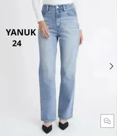 2026年最新】YanuK 24 louiseの人気アイテム - メルカリ