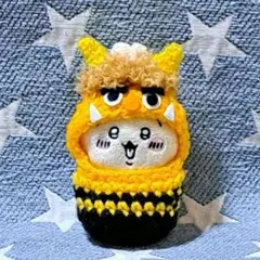 ちいかわ　お座りぬいぐるみ　ガチャ　被り物　黄鬼②