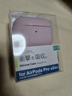 AirPodspro 第2世代　第二　イヤホン　シリコンケース　ピンク　101