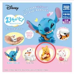 R*ん様 ディズニーキャラクター むぎゅっと！ くまのプーさん