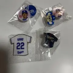 中日ドラゴンズ大野雄大投手ピンバッジ4点セット☆