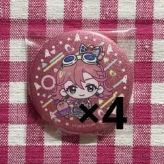 ひみつのアイプリ マルイ 等身缶バッジ おとめ ひみつのアイプリ マルイ 等身缶バッジ おとめ - メルカリ