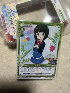 けいおん！ プレシャスメモリーズ スターターデッキ part.2 - メルカリ